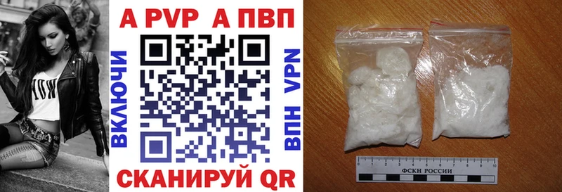 Купить ГАШИШ  COCAIN  Меф  Марихуана  Полысаево