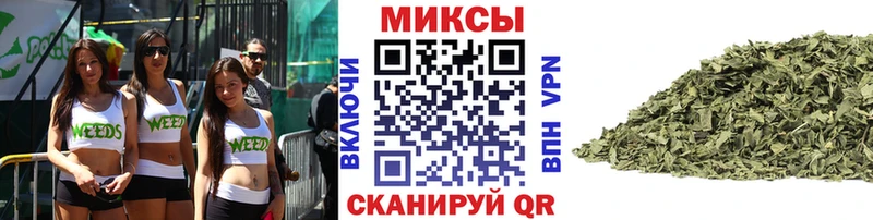 БУТИРАТ оксибутират Полысаево