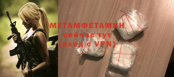 МДМА Лагань