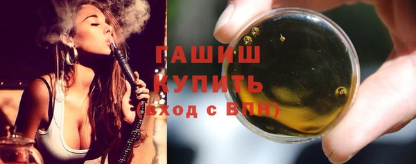 мет Ладушкин