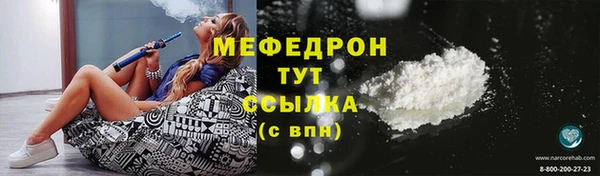 мет Ладушкин
