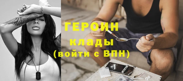 мет Ладушкин