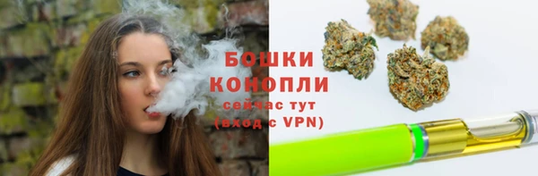 MDMA Premium VHQ Лабытнанги