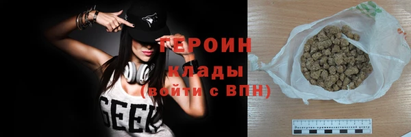 мет Ладушкин