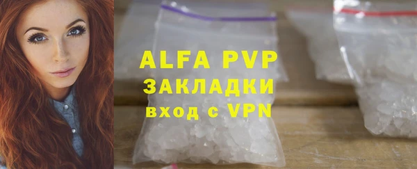 MDMA Premium VHQ Лабытнанги