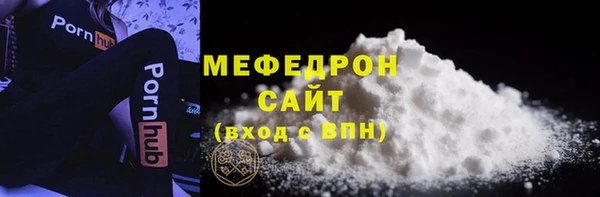 мет Ладушкин