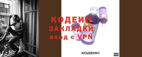 MDMA Premium VHQ Лабытнанги