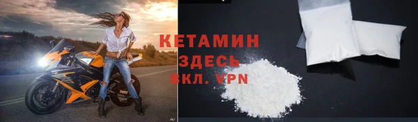 гидропоника Кукмор