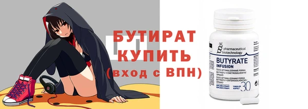 мет Ладушкин