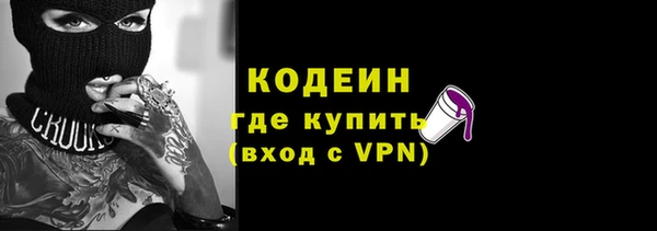 МДМА Лагань