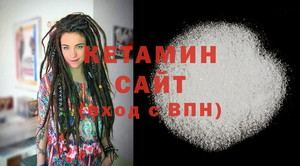 МДМА Лагань