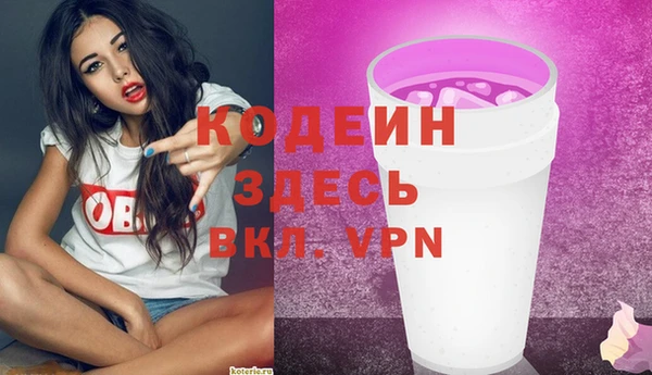 МДМА Лагань