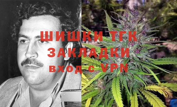 MDMA Premium VHQ Лабытнанги