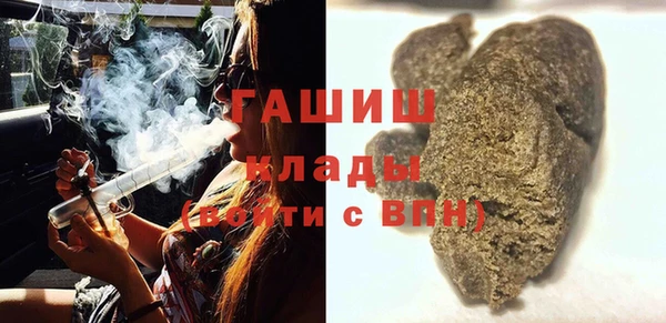 мет Ладушкин