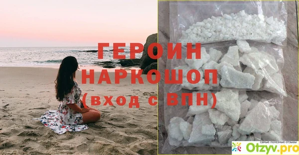 мдпв Кулебаки