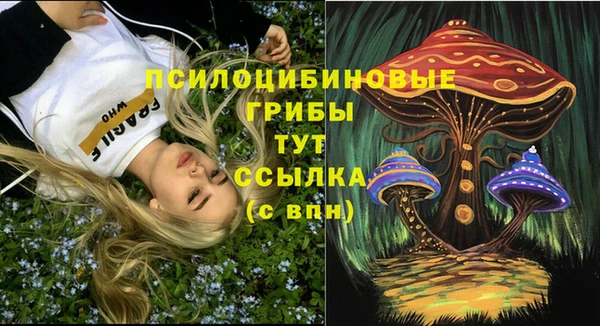 MDMA Premium VHQ Лабытнанги