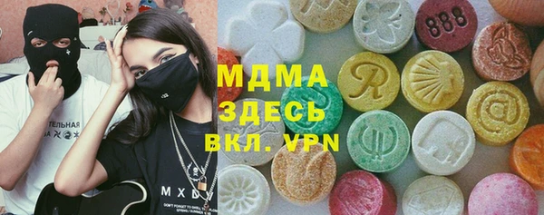 мет Ладушкин