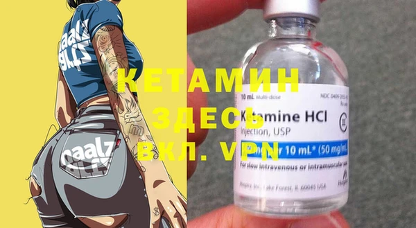 гидропоника Кукмор