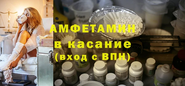 мет Ладушкин