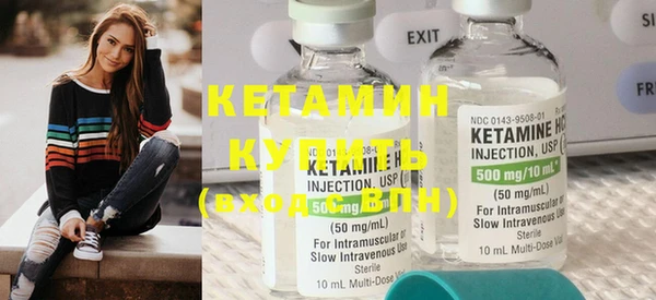 мет Ладушкин