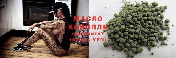 МДМА Лагань