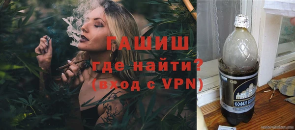 мет Ладушкин