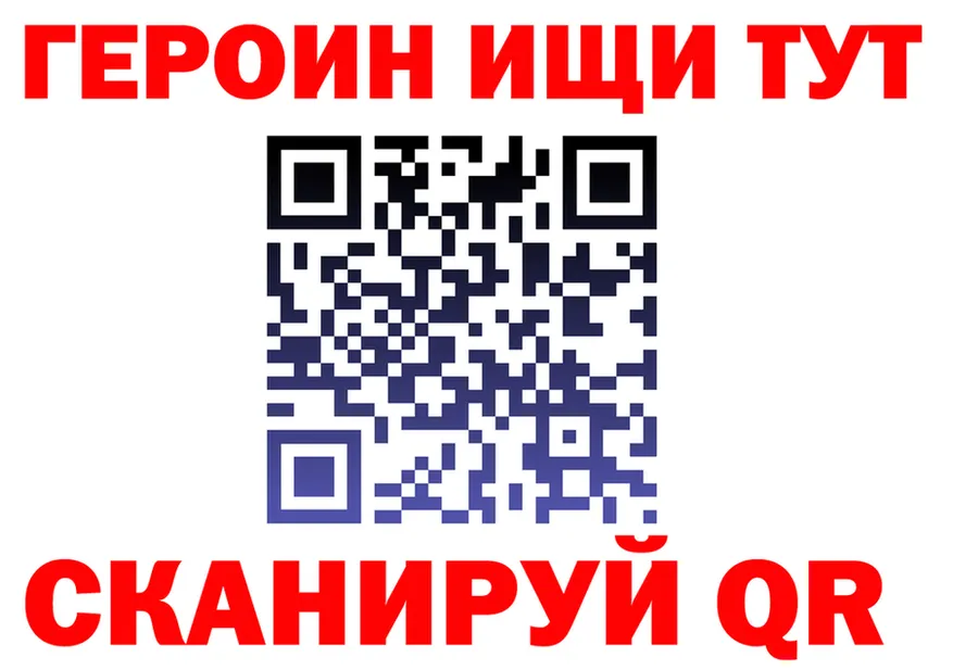 АМФ Premium зеркало shop kraken Полысаево