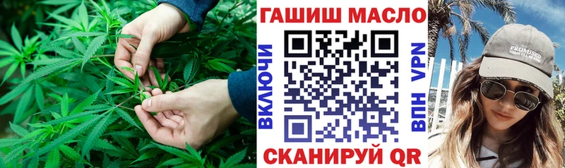 Дистиллят ТГК вейп с тгк  Купить где  Полысаево 