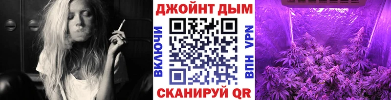 Марихуана гибрид  Купить  Полысаево 