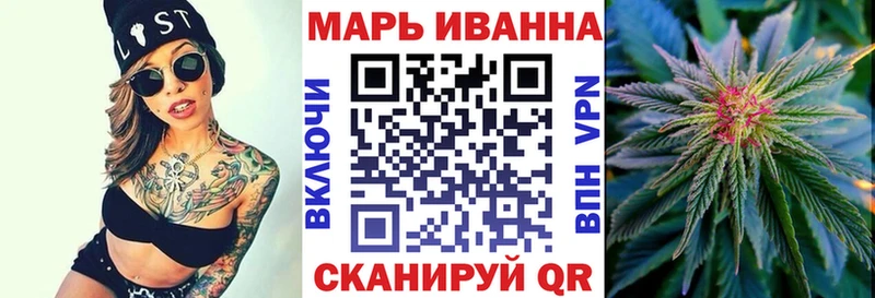 Каннабис VHQ Полысаево